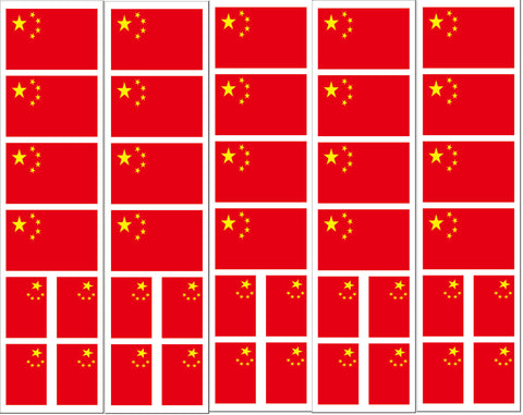 Chinese China Flag Temporary tattoo