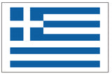 greece flag temporary tattoo