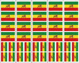 Ethiopian Rastafari Flag Temporary Tattoo