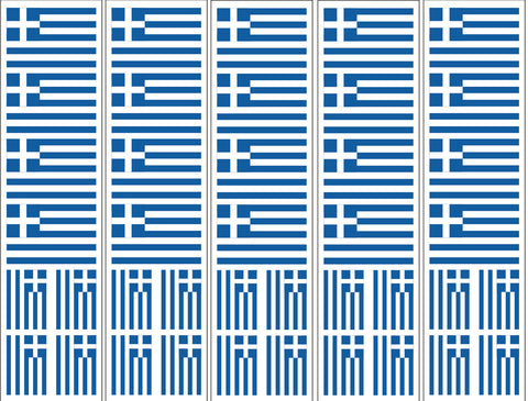 Greece Greek Flag Temporary Tattoo