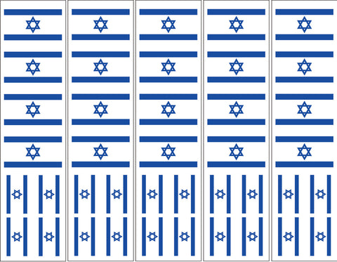 Israel Flag Temporary Tattoo
