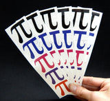 pi day party favors temporary tattoos