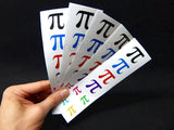 Pi Symbol Stickers Decals