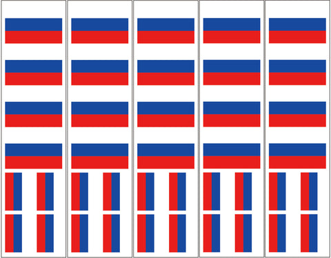 Russia Flag Temporary Tattoo
